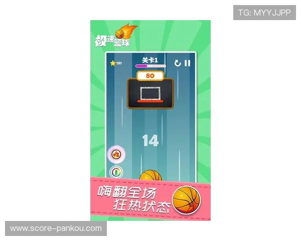玩球波胆全包怎么打避坑防骗极速提现攻略